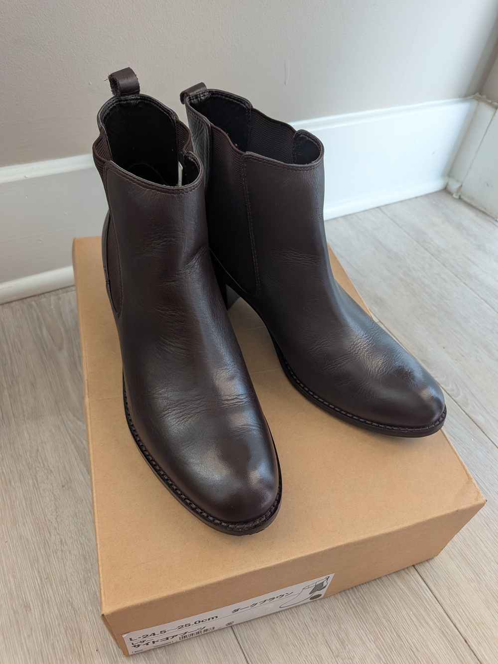 MUJI Leather Chelsea Ankle Boots Dark Brown Size L (US Women 7.5-8)